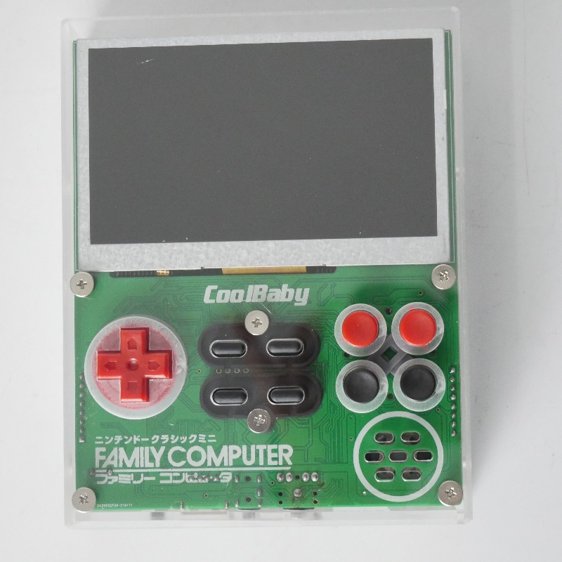 Retro Gaming Setup - Coolbaby X7 Retro FC Pocket 8bit
