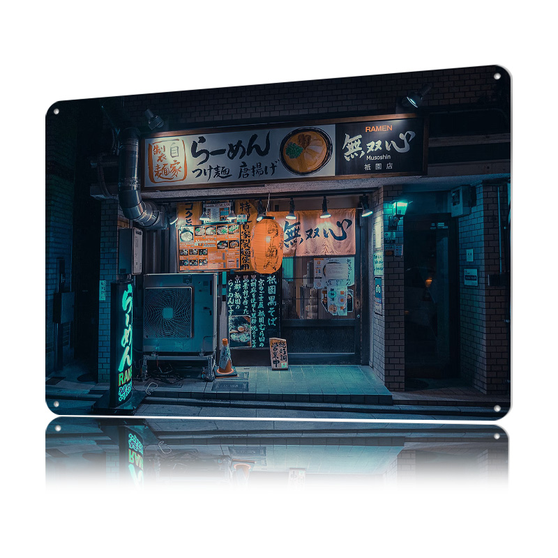 Cyberpunk Ramen Gion Kyoto Met - Retro Gaming Kyoto ulasan dan harga