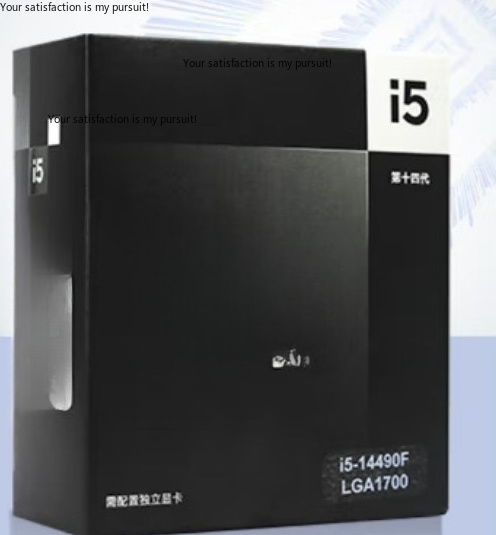 Applicable to Intel Core i5-14 - Intel Cpu Core I5 ulasan dan harga