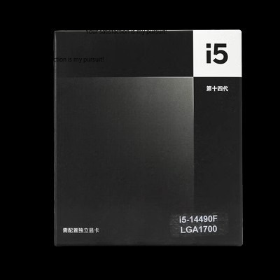 Applicable to Intel Core i5-14 - Intel Cpu Core I5 ulasan dan harga