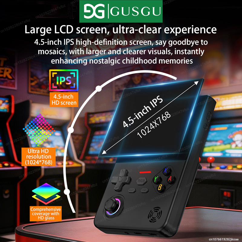 GUSGU H7 Open Source Retro Gam - Retro Gaming On Linux ulasan dan harga