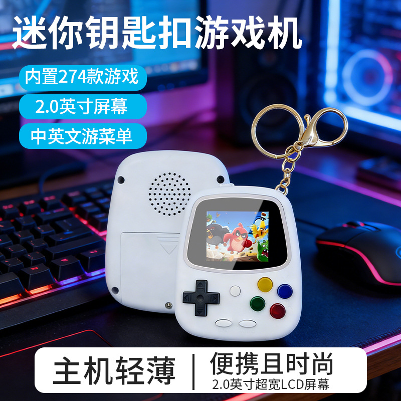 2026 H3 Mini Handheld Game Con - Retro Gaming Setup ulasan dan harga